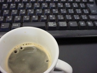 コーヒーを味わいながら、優雅にプログラミング。