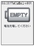 empty.bmp